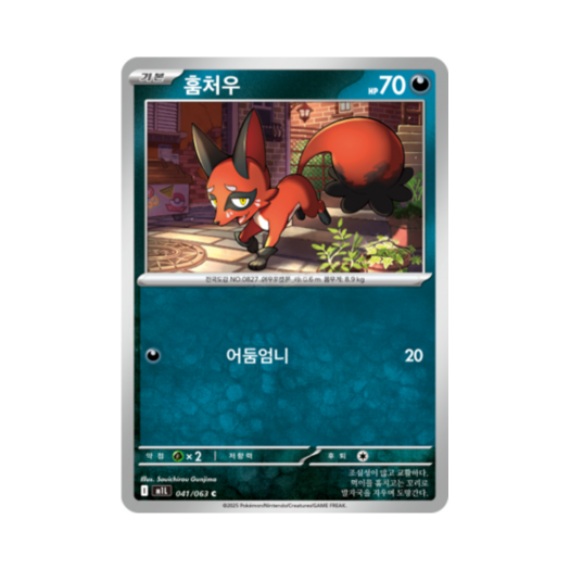 썸네일 1