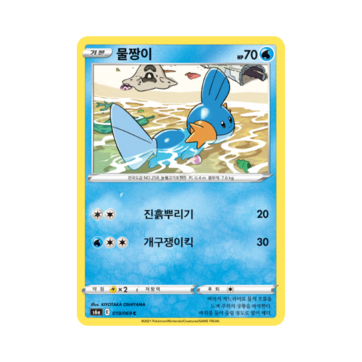 썸네일 3