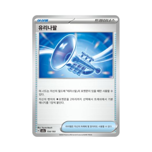 썸네일 1