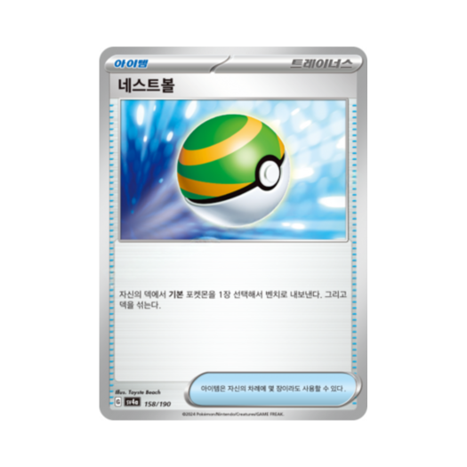 썸네일 1