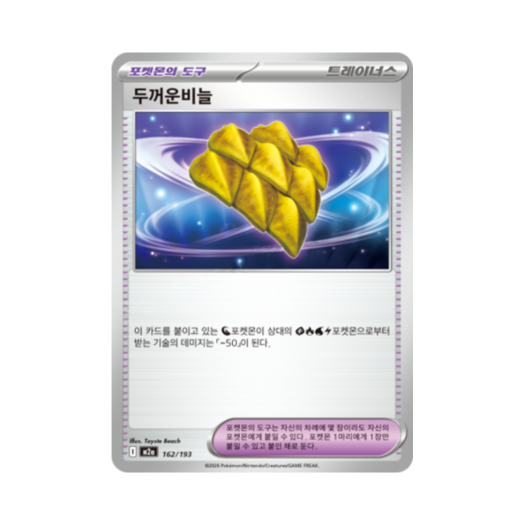 썸네일 1