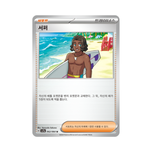 썸네일 1