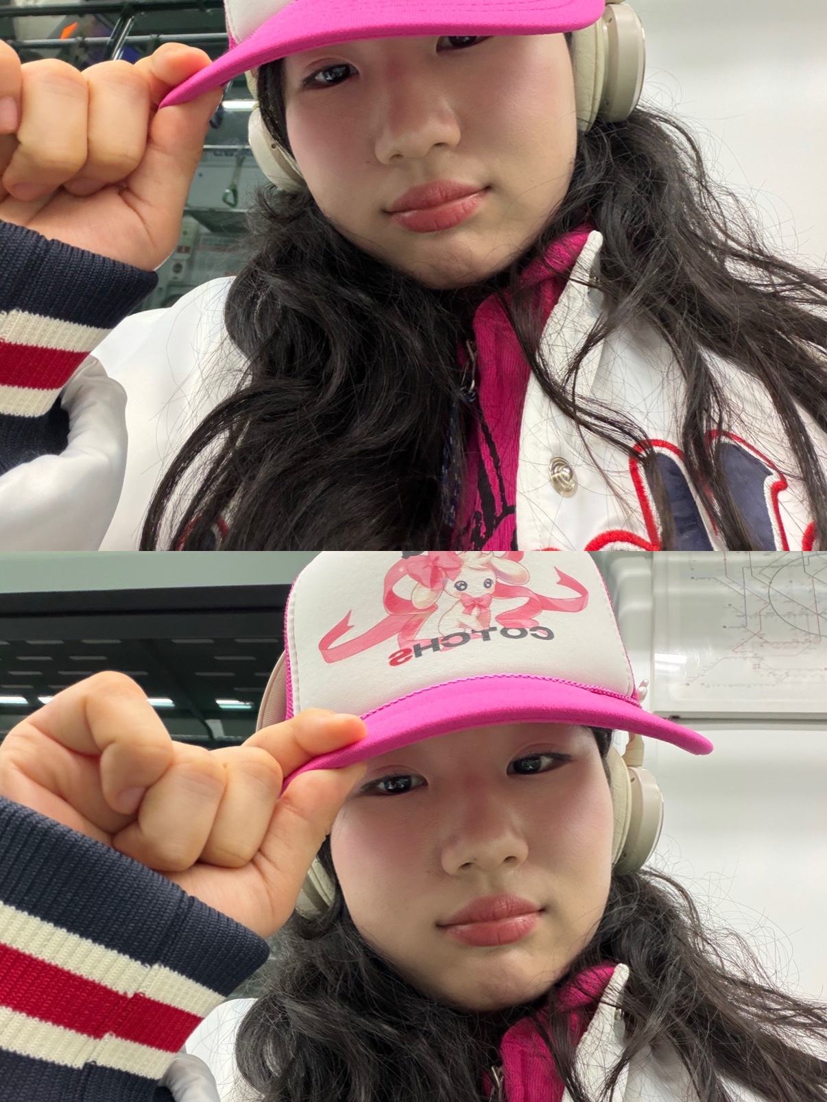 KREAM 스타일