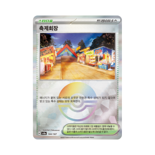 썸네일 4