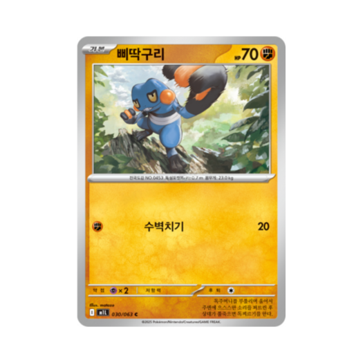 썸네일 3