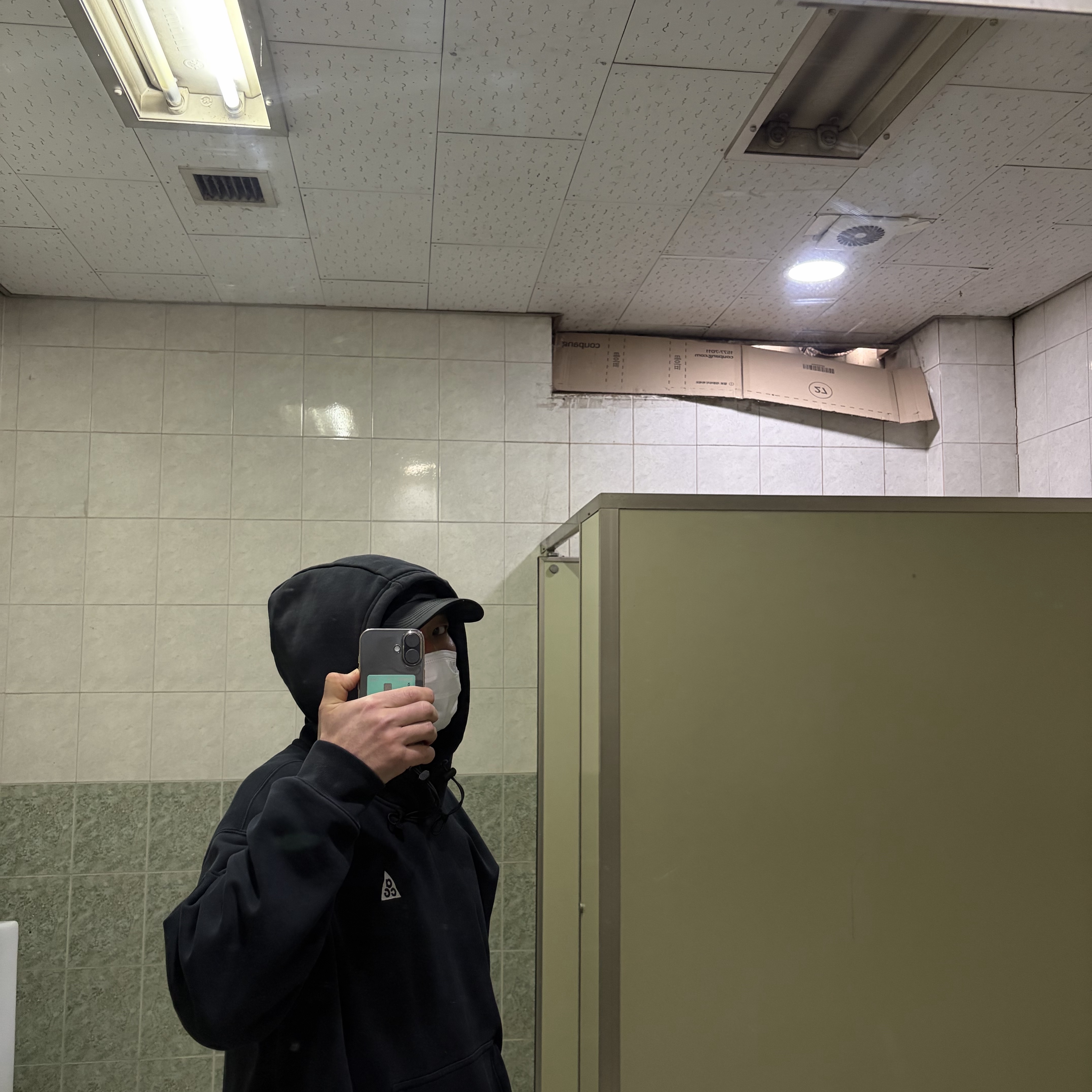 빵형님의 스타일 - 4