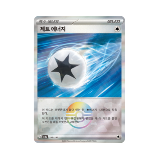 썸네일 2