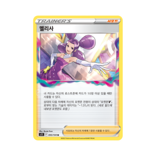 썸네일 3