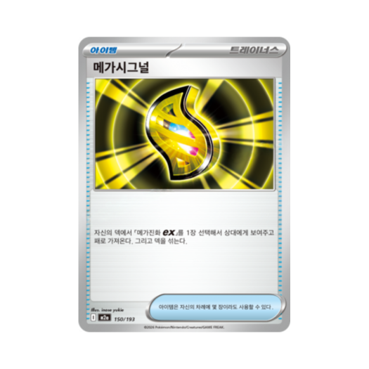 썸네일 3