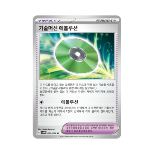 썸네일 1