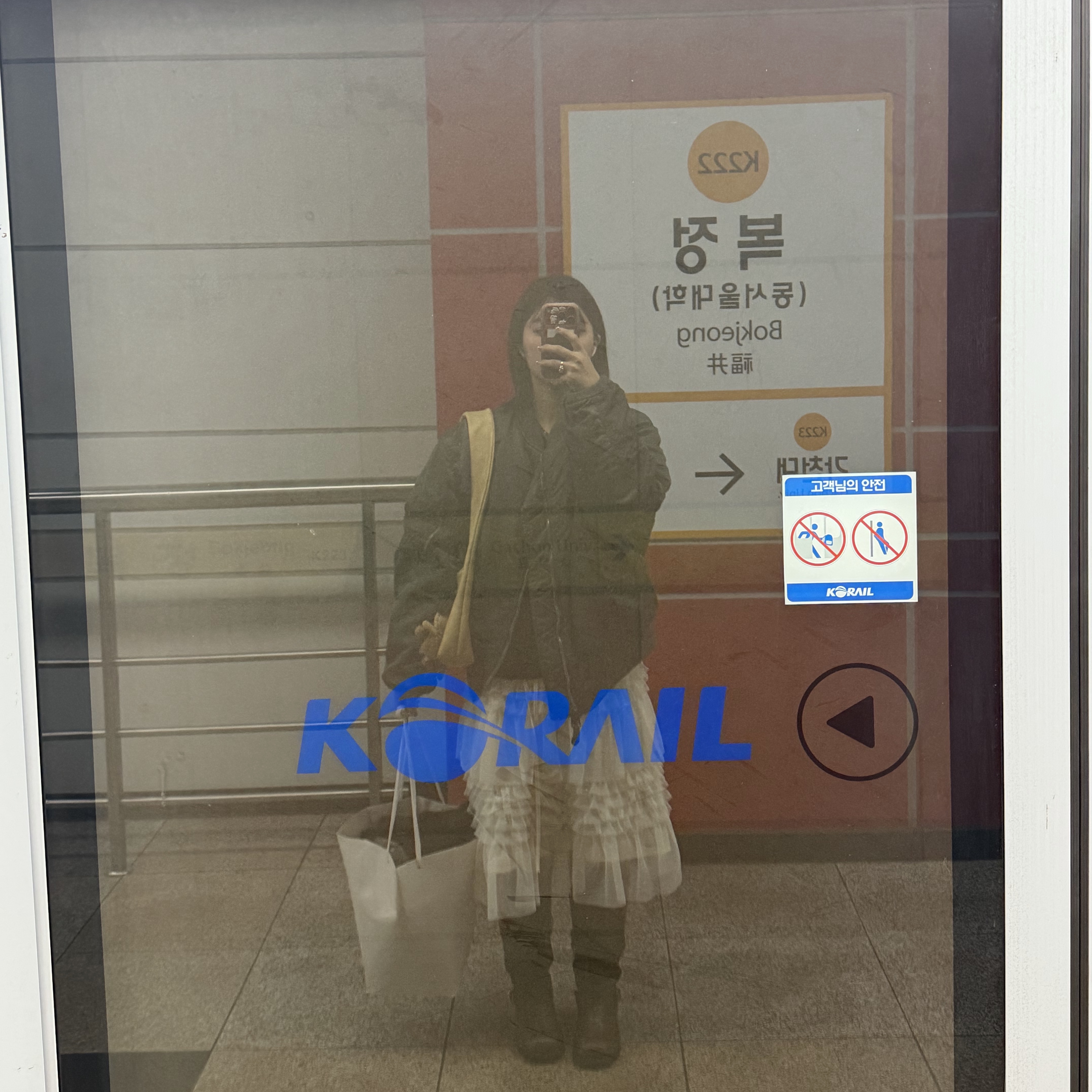 dawon5044님의 스타일 - 3