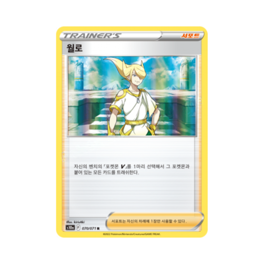 썸네일 1