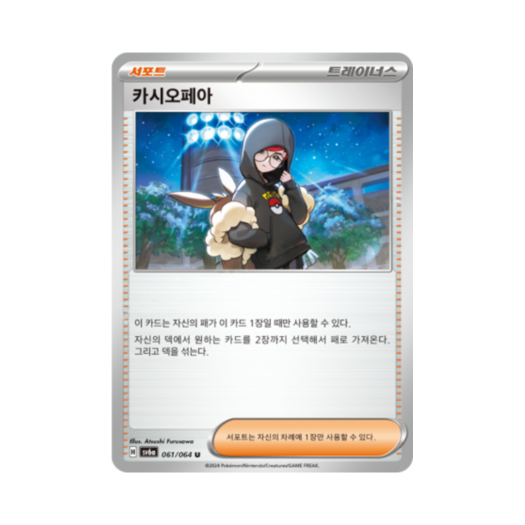 썸네일 3