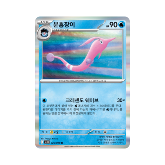 썸네일 1