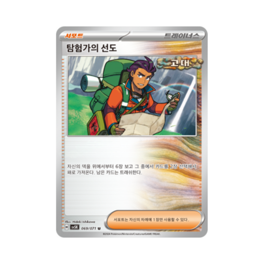 썸네일 1