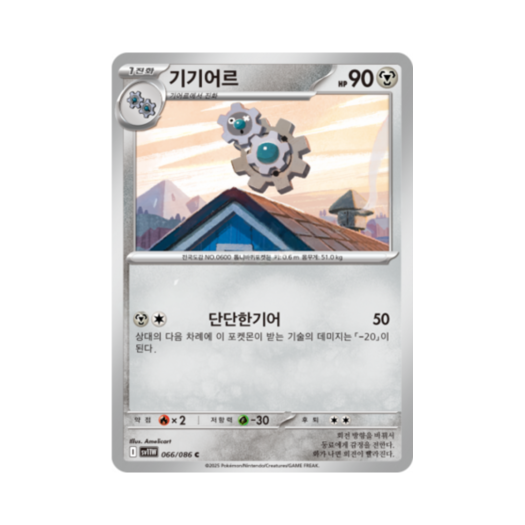 썸네일 1