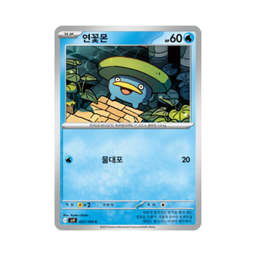 썸네일 3