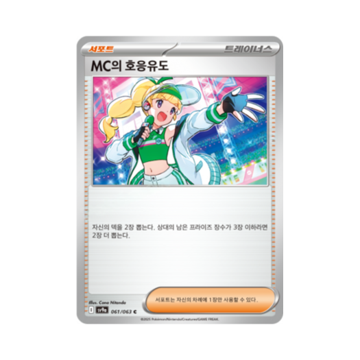 썸네일 3