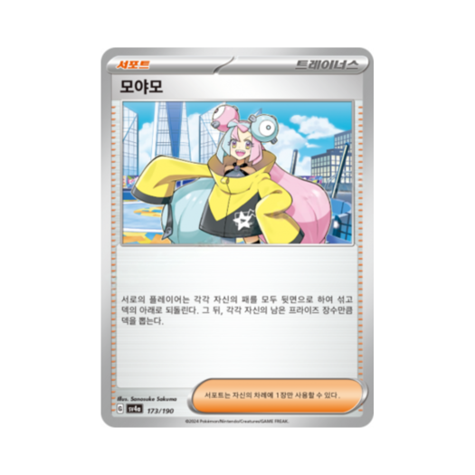 썸네일 1