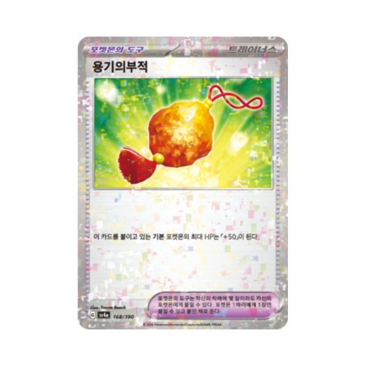썸네일 2