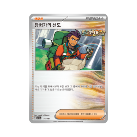 썸네일 3