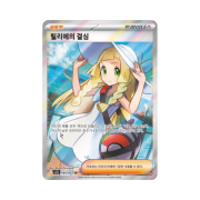 Pokemon TCG Lillie's Determination SR Mega Brave (Korean Ver.)