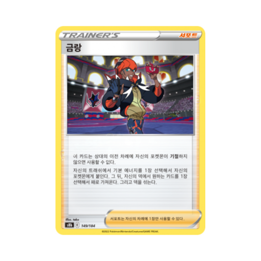 썸네일 1