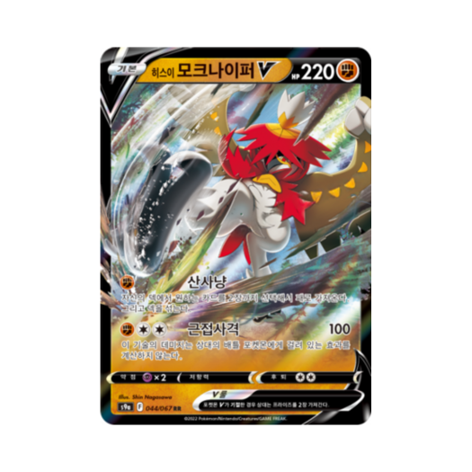 썸네일 3