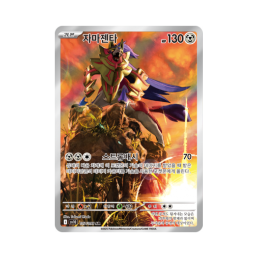 썸네일 1