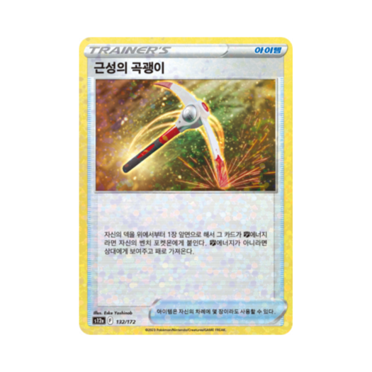 썸네일 1