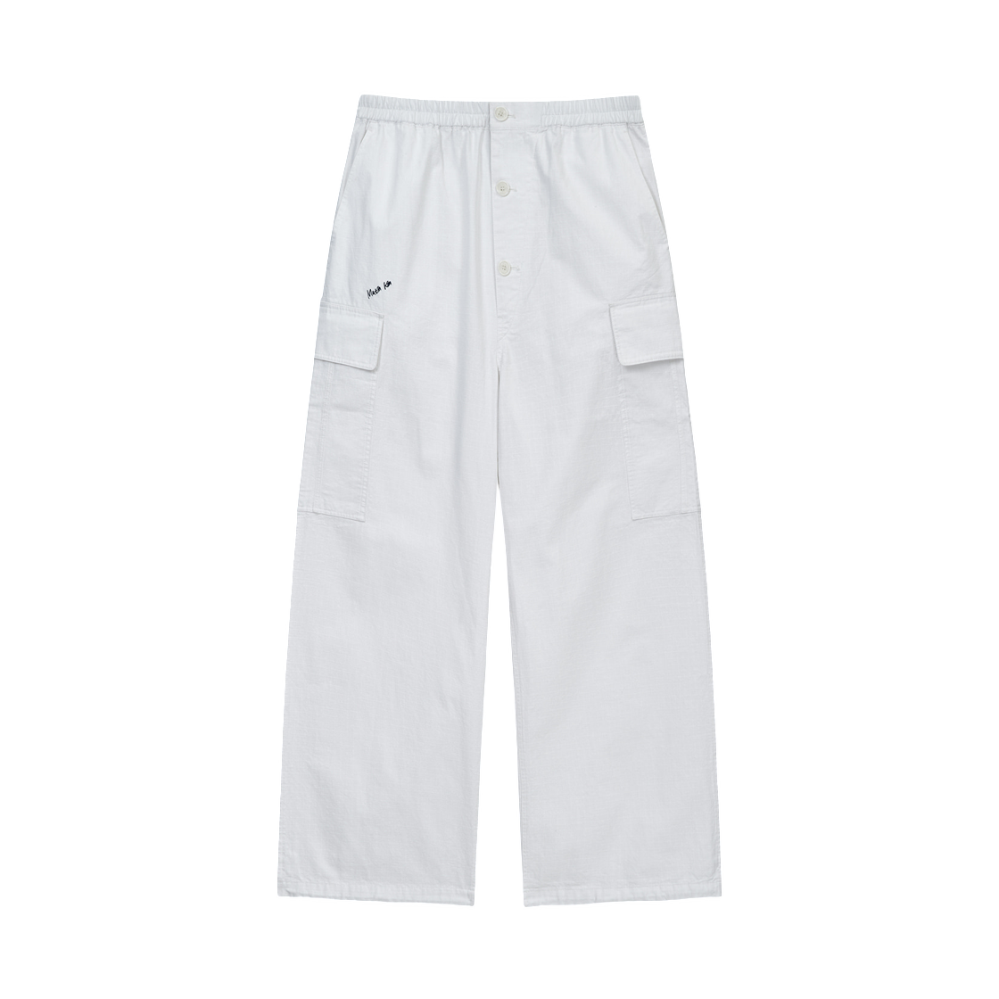 MK2611PT302UIV (W) Matin Kim Drawstring Hem Cargo Pants In Ivory