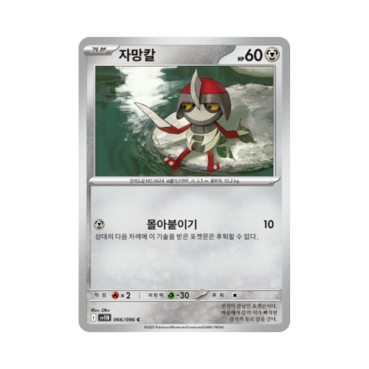 썸네일 1