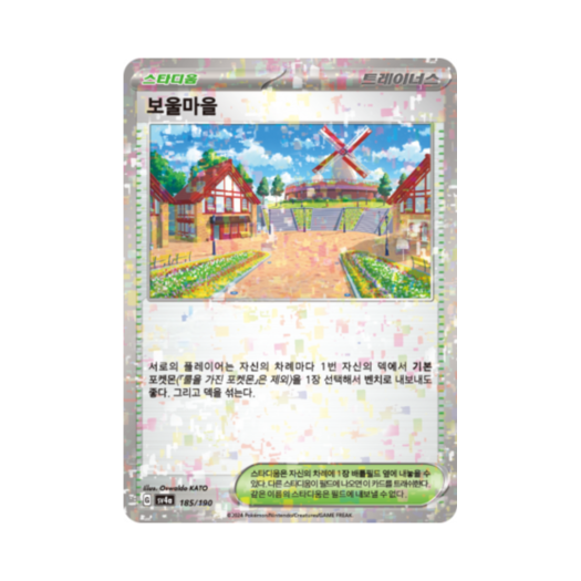 썸네일 1