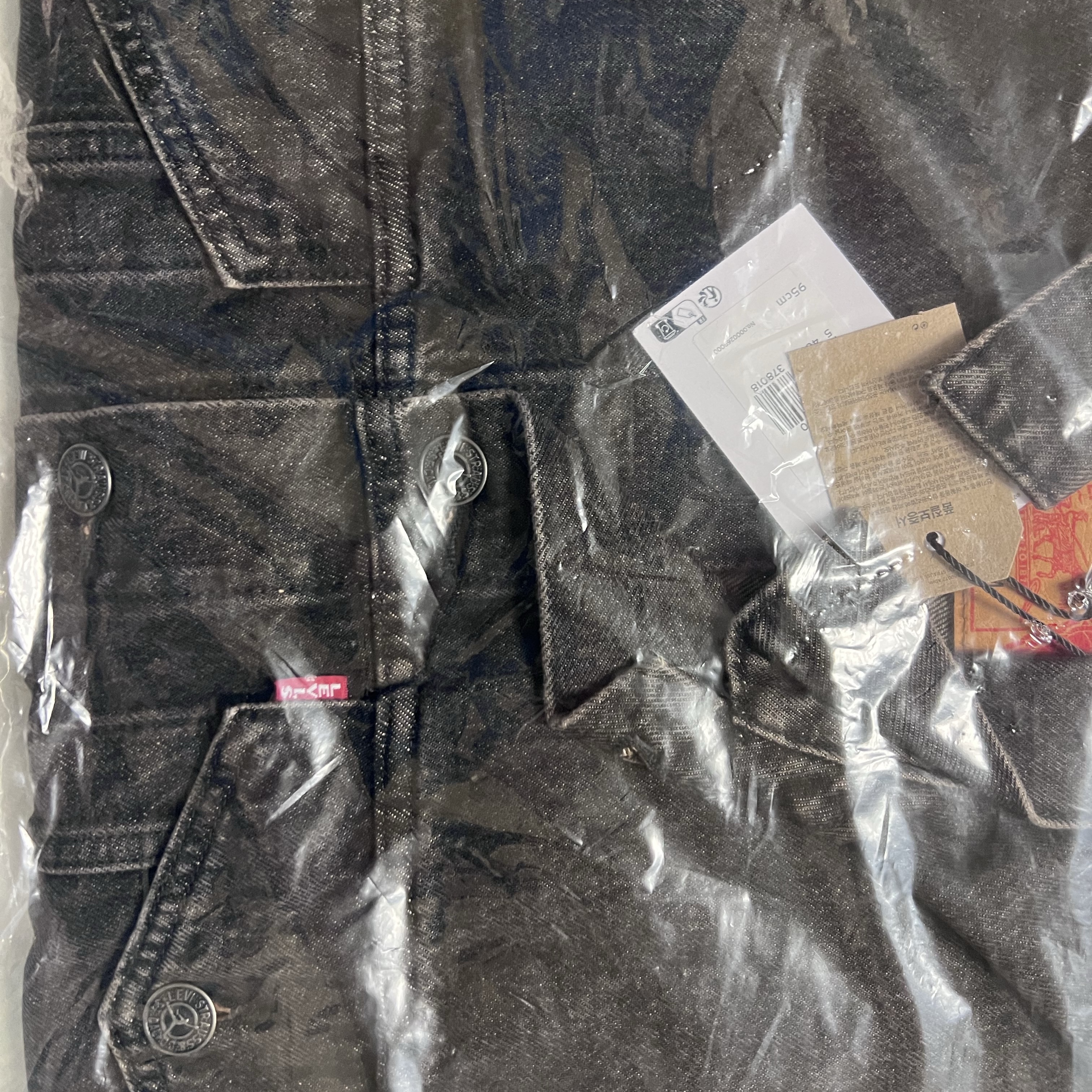 Levi's x Jordan Type III Trucker Black 착용 스타일