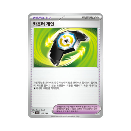 썸네일 1
