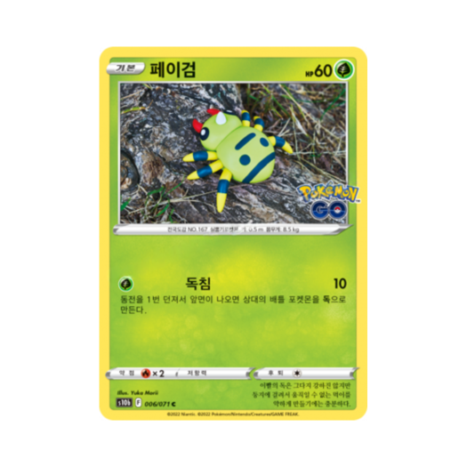 썸네일 1