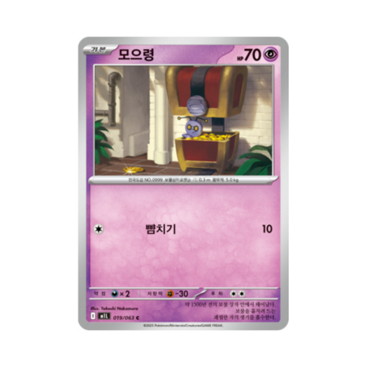 썸네일 3