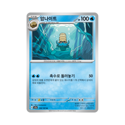 썸네일 2