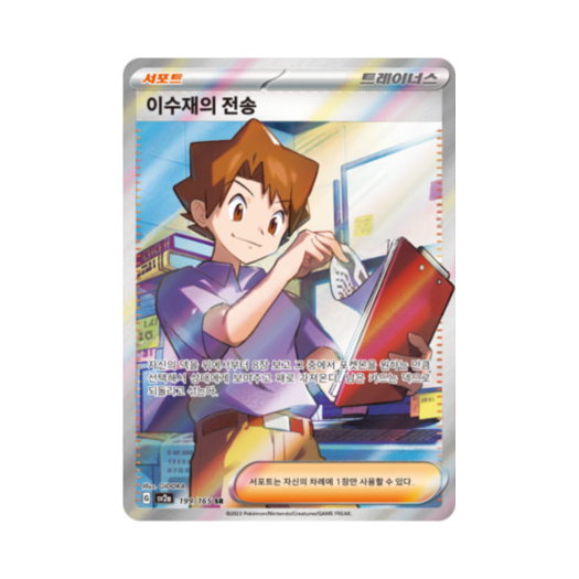 썸네일 1