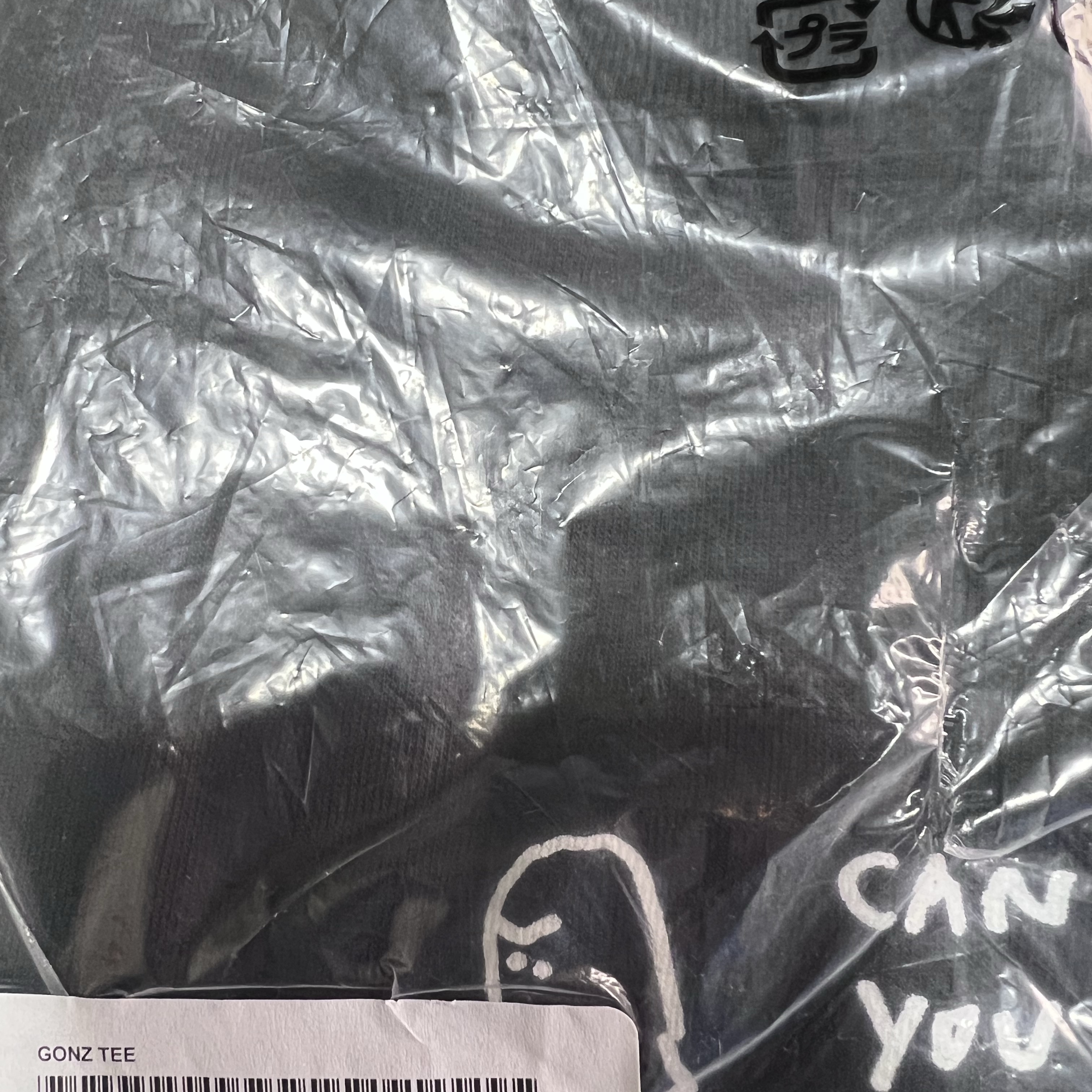 Supreme Piss T-Shirt Black - 25SS 착용 스타일