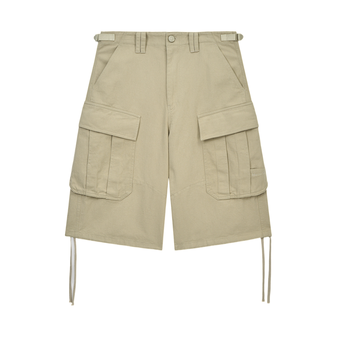 MK2611PT001MBE (W) Matin Kim Utility Cargo Bermuda Pants In Beige
