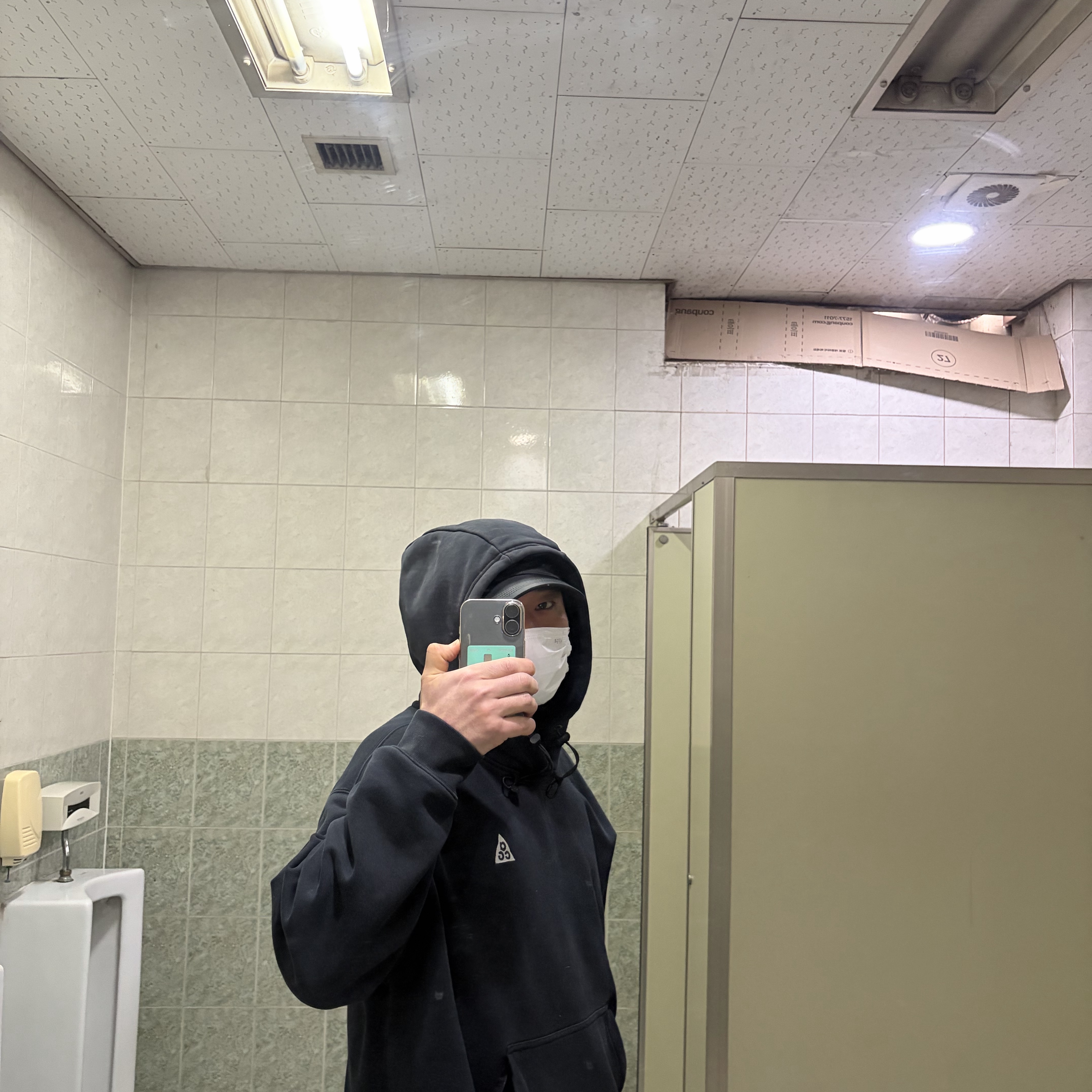 빵형님의 스타일 - 5