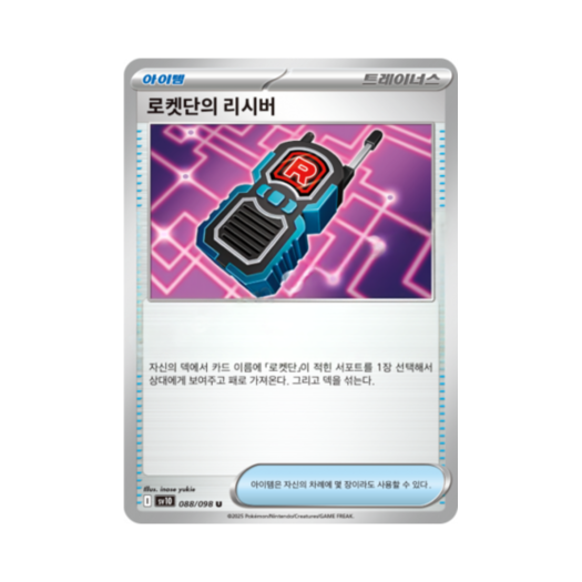 썸네일 3