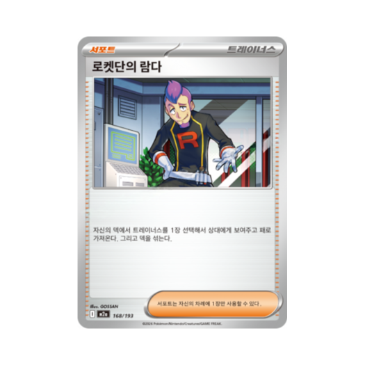 썸네일 1