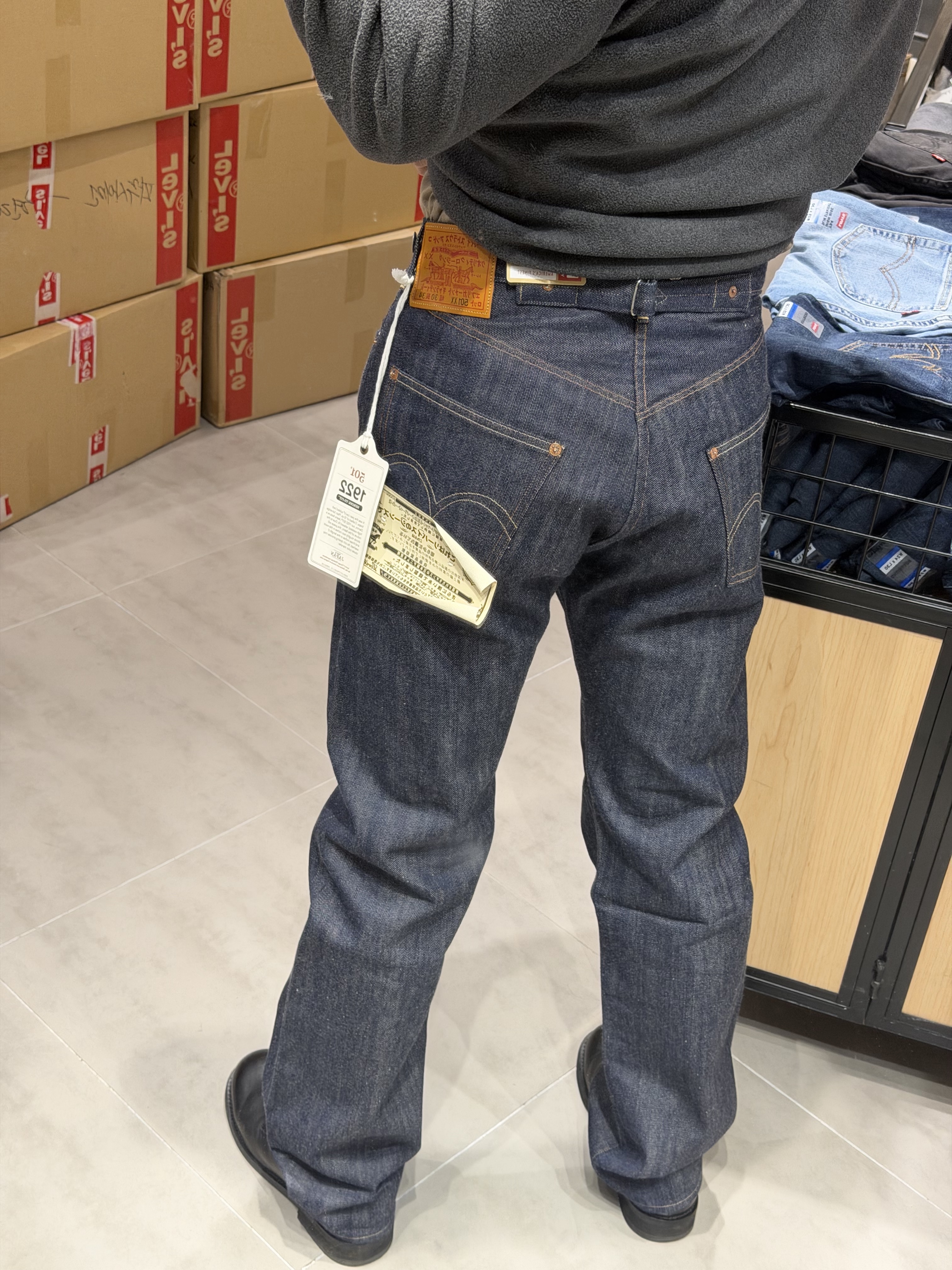 Levi's LVC 1922 501 Jean Rigid 150th Anniversary Limited Edition 착용 스타일 - 3