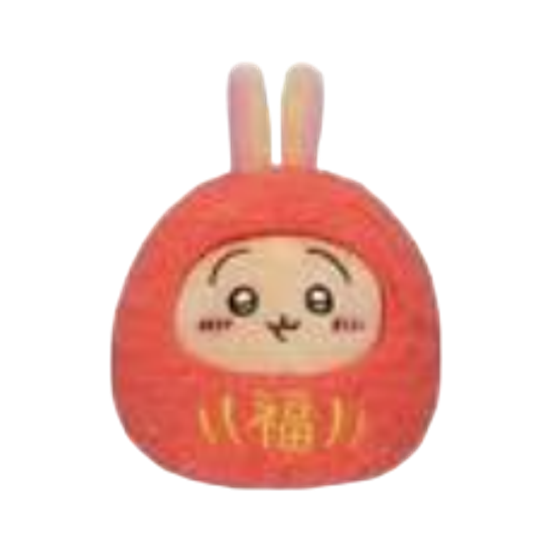 - Chiikawa Became a Daruma Doll Usagi