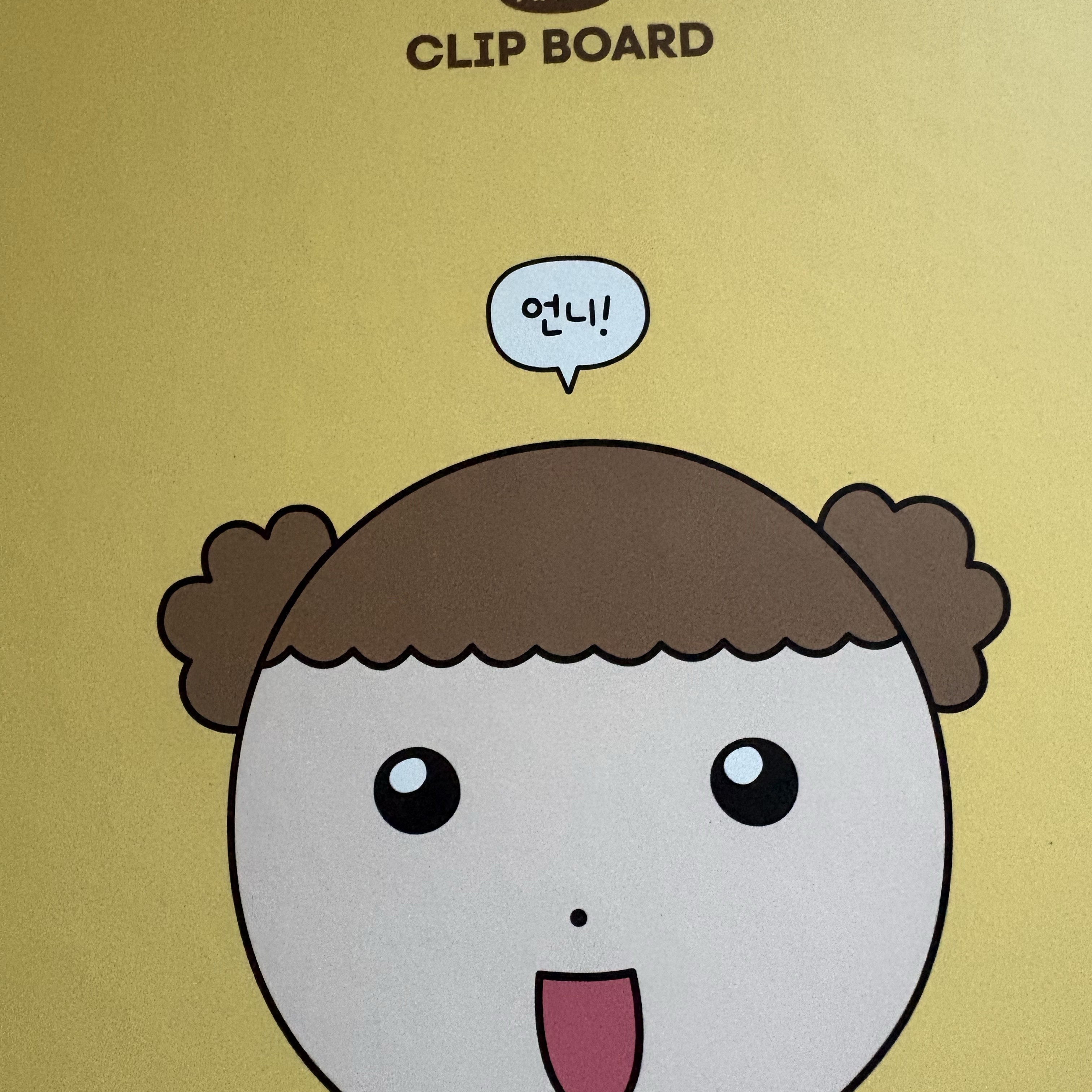 Maru is a Puppy Clipboard FaceMaru 착용 스타일