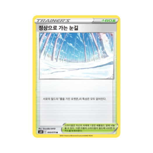 썸네일 1