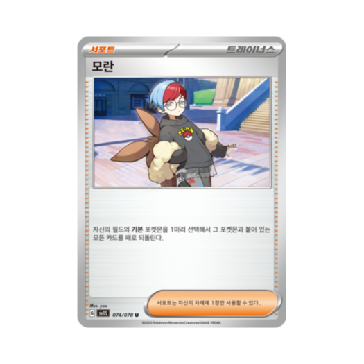 썸네일 1