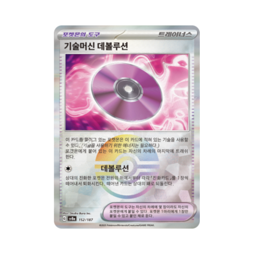 썸네일 1